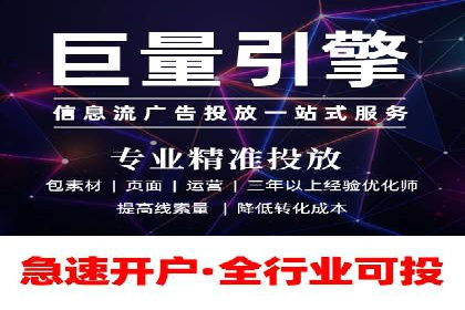 代理开户的便捷流程与成功案例分享
